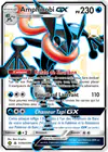Image de la carte Amphinobi GX SV56/SV94