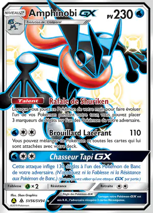 Amphinobi GX SV56/SV94