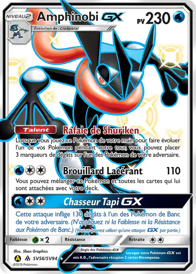 Image de la carte Pokemon Amphinobi GX SV56/68