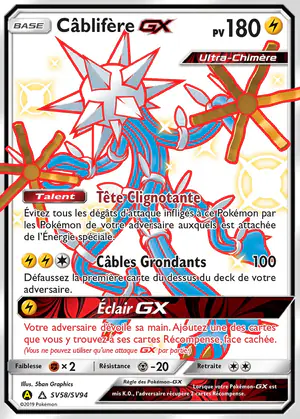 C&acirc;blif&egrave;re GX SV58/SV94