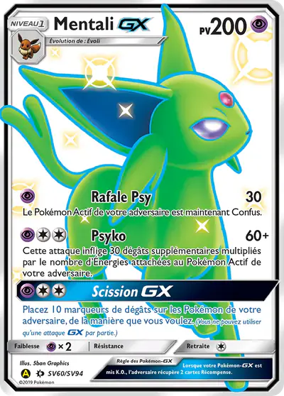 Image de la carte Pokemon Mentali GX SV60/68