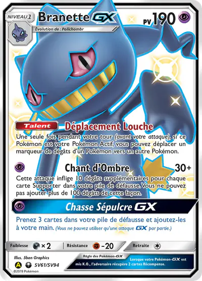 Image de la carte Pokemon Branette GX SV61/68