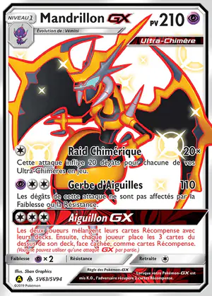 Mandrillon GX SV63/SV94