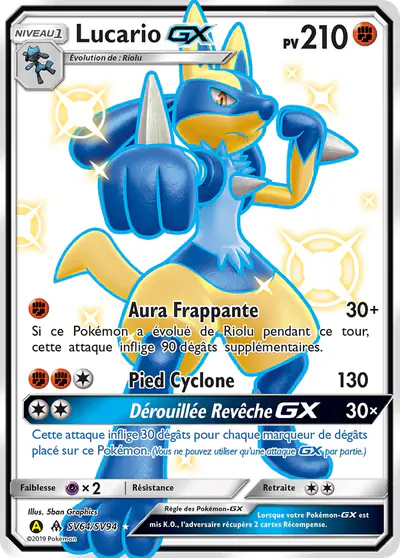 Image de la carte Pokemon Lucario GX SV64/68