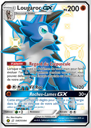 Lougaroc GX SV67/SV94