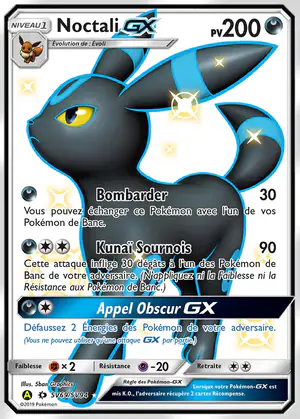 Noctali GX SV69/SV94