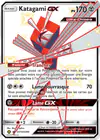 Image de la carte Katagami GX SV73/SV94