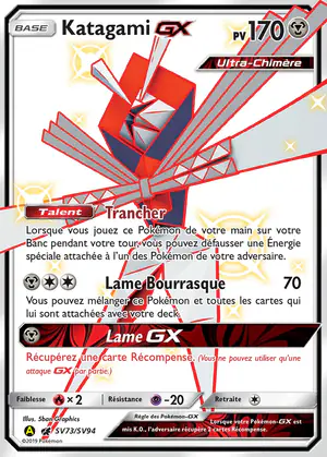 Katagami GX SV73/SV94
