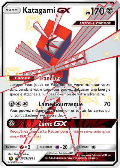 Image de la carte Pokemon Katagami GX SV73/68