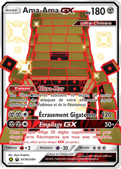 Image de la carte Pokemon Ama-Ama GX SV74/68
