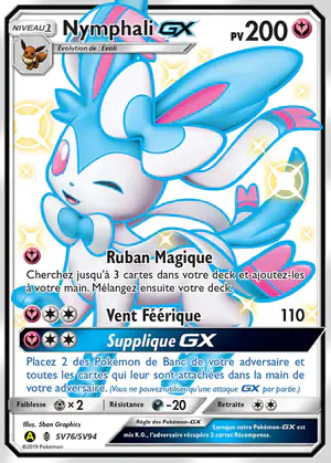 Nymphali GX SV76/SV94