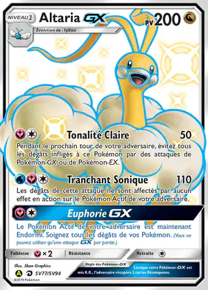 Altaria GX SV77/SV94