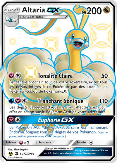 Image de la carte Pokemon Altaria GX SV77/68