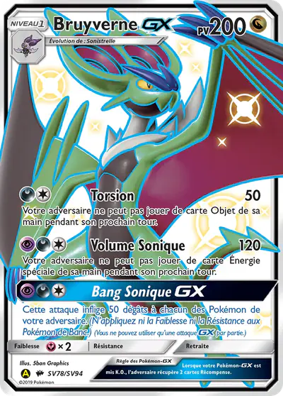 Image de la carte Pokemon Bruyverne GX SV78/68