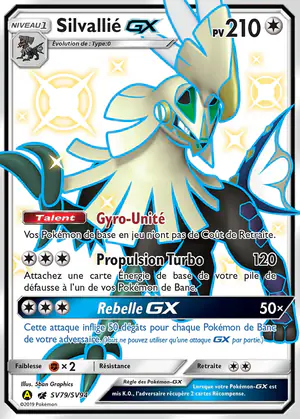 Silvalli&eacute; GX SV79/SV94