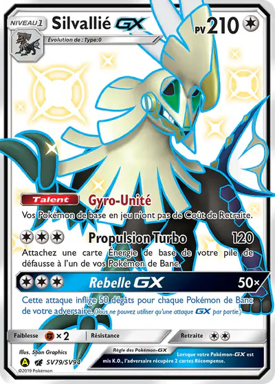 Image de la carte Pokemon Silvallié GX SV79/68