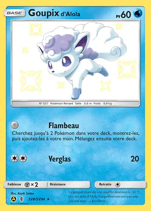 Goupix d'Alola SV8/SV94