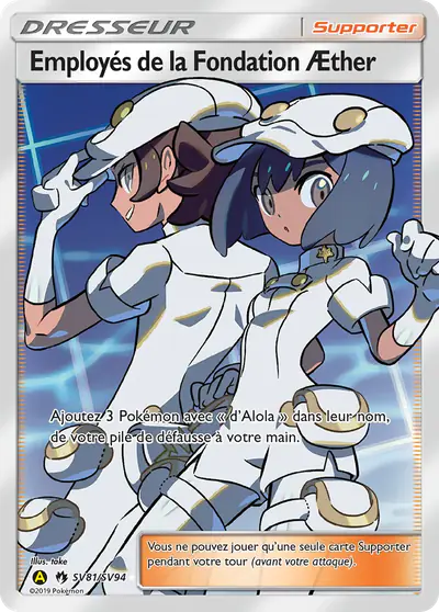 Image de la carte Pokemon Employés de la Fondation Æther SV81/68