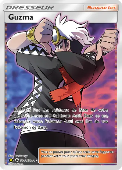 Image de la carte Pokemon Guzma SV84/68