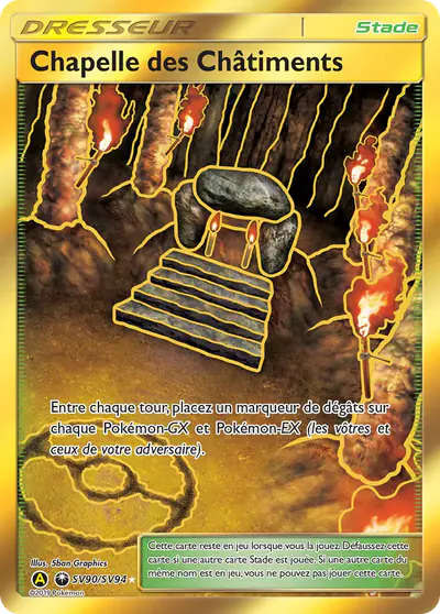 Image de la carte Pokemon Chapelle des Châtiments SV90/68