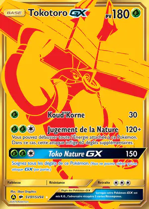Tokotoro GX SV91/SV94
