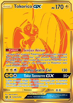Tokorico GX SV93/SV94