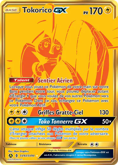 Image de la carte Pokemon Tokorico GX SV93/68
