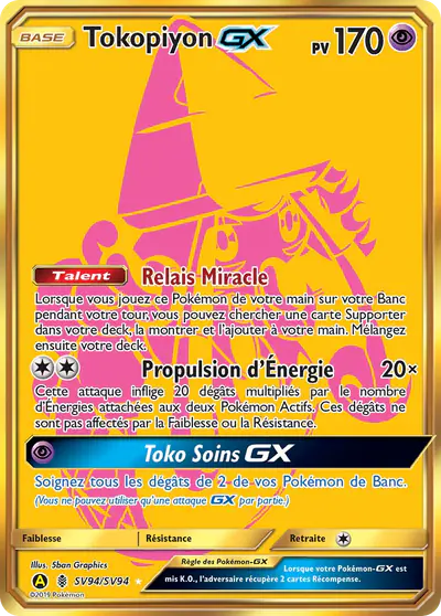 Image de la carte Pokemon Tokopiyon GX SV94/68