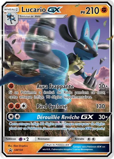 Image de la carte Pokemon Lucario GX SM100/248