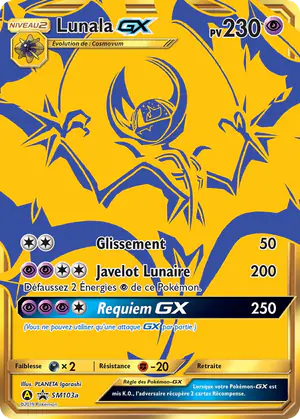 Lunala GX SM103a