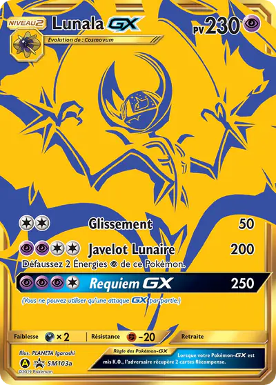 Image de la carte Pokemon Lunala GX SM103a/248