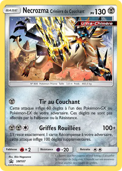 Image de la carte Pokemon Necrozma Crinière du Couchant SM107/248