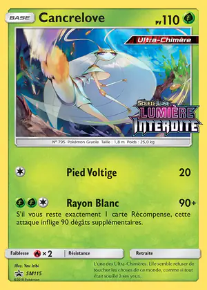 Cancrelove SM115
