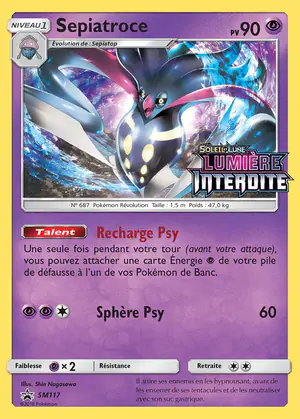 Sepiatroce SM117
