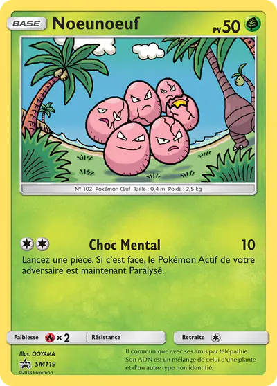 Image de la carte Pokemon Noeunoeuf SM119/248