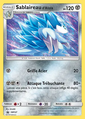 Sablaireau d'Alola SM127