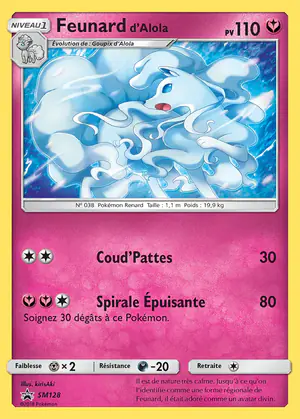 Feunard d'Alola SM128