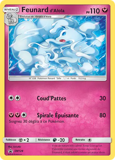 Image de la carte Pokemon Feunard d'Alola SM128/248