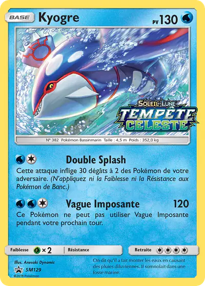 Image de la carte Pokemon Kyogre SM129/248
