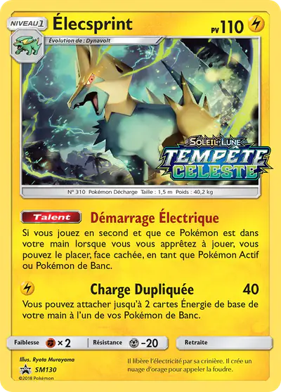 Image de la carte Pokemon Élecsprint SM130/248