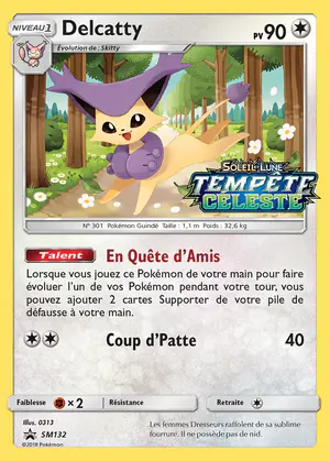 Delcatty SM132
