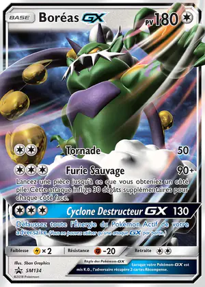 Bor&eacute;as GX SM134
