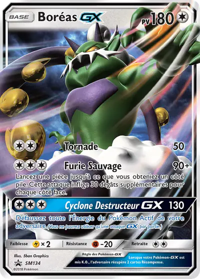 Image de la carte Pokemon Boréas GX SM134/248