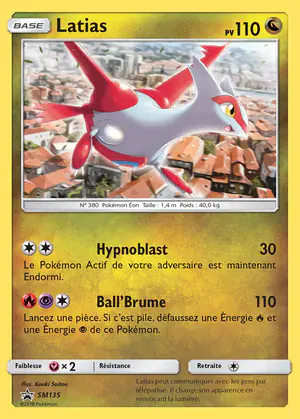 Latias SM135