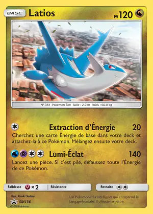 Latios SM136