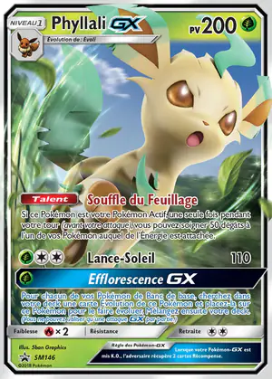 Phyllali GX SM146