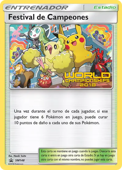 Image de la carte Pokemon Festival des Champions SM148/248