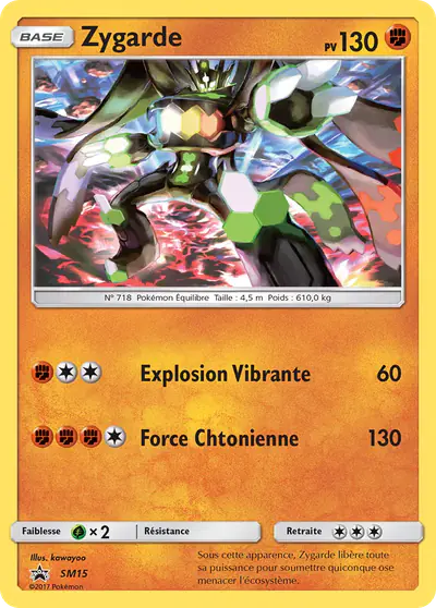 Image de la carte Pokemon Zygarde SM15/248