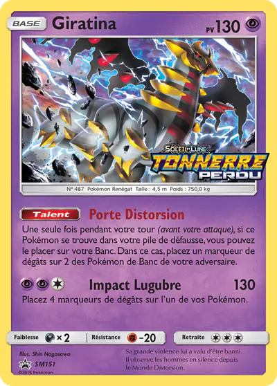 Image de la carte Pokemon Giratina SM151/248