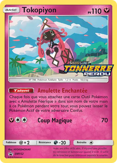 Image de la carte Pokemon Tokopiyon SM152/248
